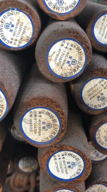 台安40CrNiMoA合金结构钢