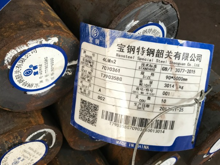 台安40Mn2合金结构钢