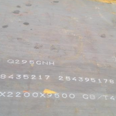 台安Q235NHB耐候板