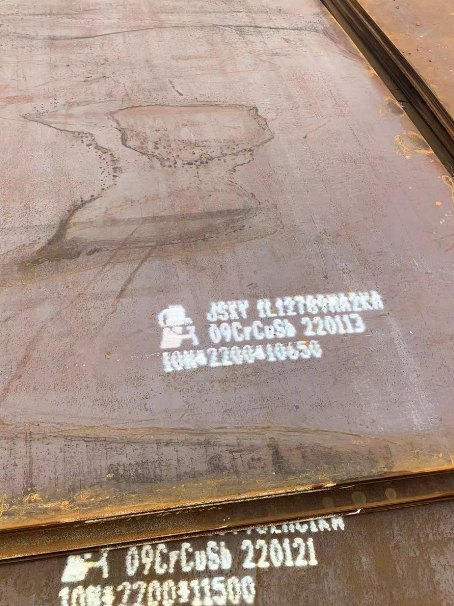 台安ND耐酸钢板